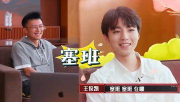 吃瓜娱乐酱淘宝,淘宝带你领略潮流购物新风尚